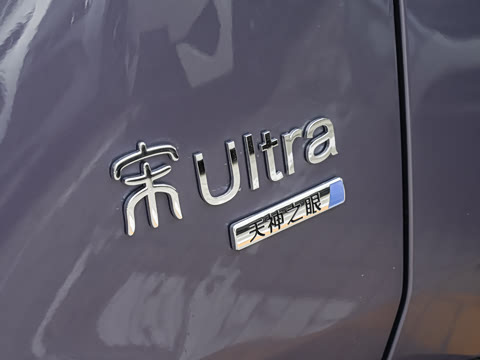 2026�� DM-i 205KM ��Խ��