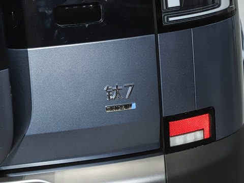 2025�� 190KM����Max��