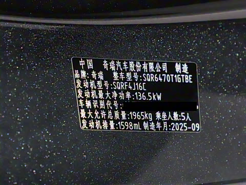 2026�� ����� ���� ����1.6T �Զ��콢��