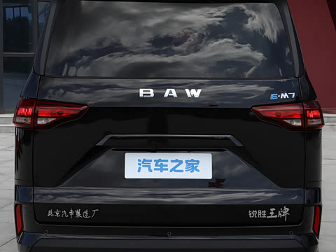 2026�� 420KM ����� 7�� 202kW