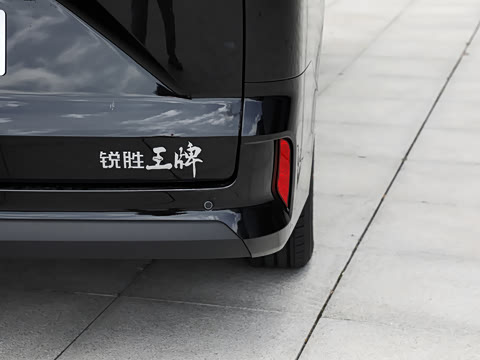 2026�� 420KM ����� 7�� 202kW