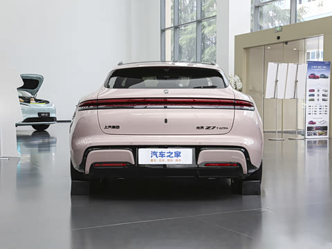 2026�� Ultra