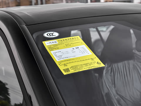 2026�� ˫�� 2.0L ������Ӣ��