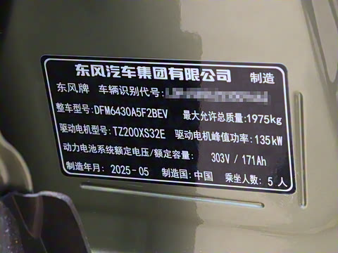 2025�� 471 ���а�