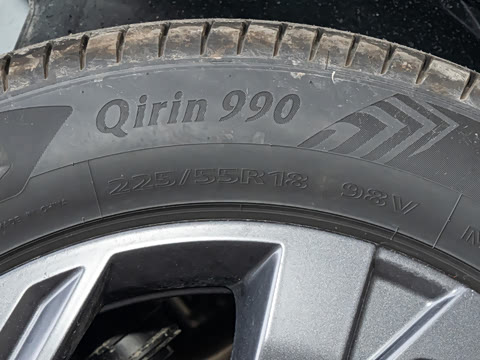 2026�� Ӱ�� 270T ������ ƽ������