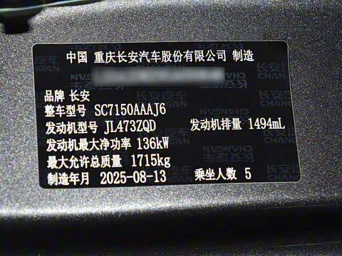 2026�� ���Ĵ� 1.5T 500Bar ������