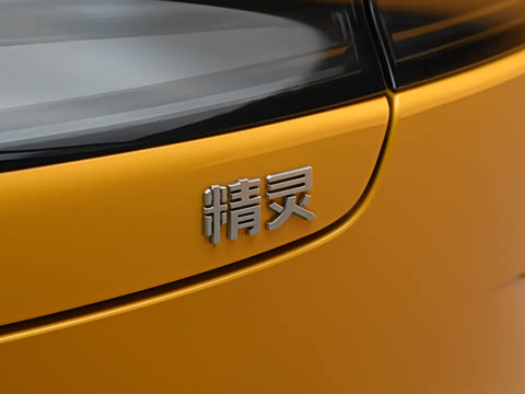 2026�� 285km ������