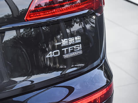 2026�� 45�����ذ� 40 TFSI ʱ�ж�����