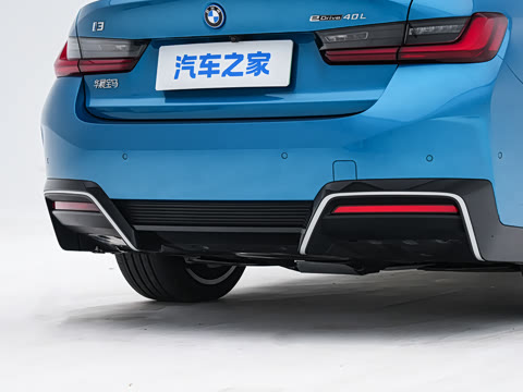 2026�� �Ŀ� eDrive 40L ��ҹ��װ