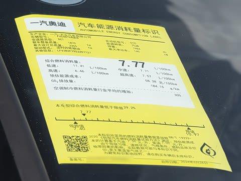 2026�� 45�����ذ� 40 TFSI ����������