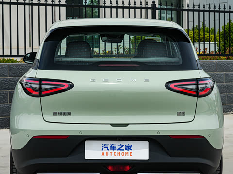 2026�� 480km ̽����