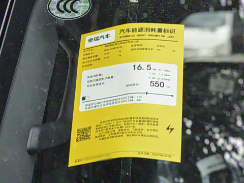 2026�� 550���������˶���