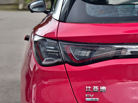 2026�� 520����Plus��