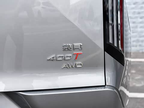 2026�� 400T ��������� 7��