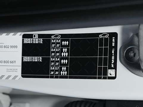 2026�� 325Li M�˶���װ