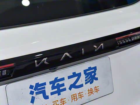 2026�� ����iHD 201km �ƺ���