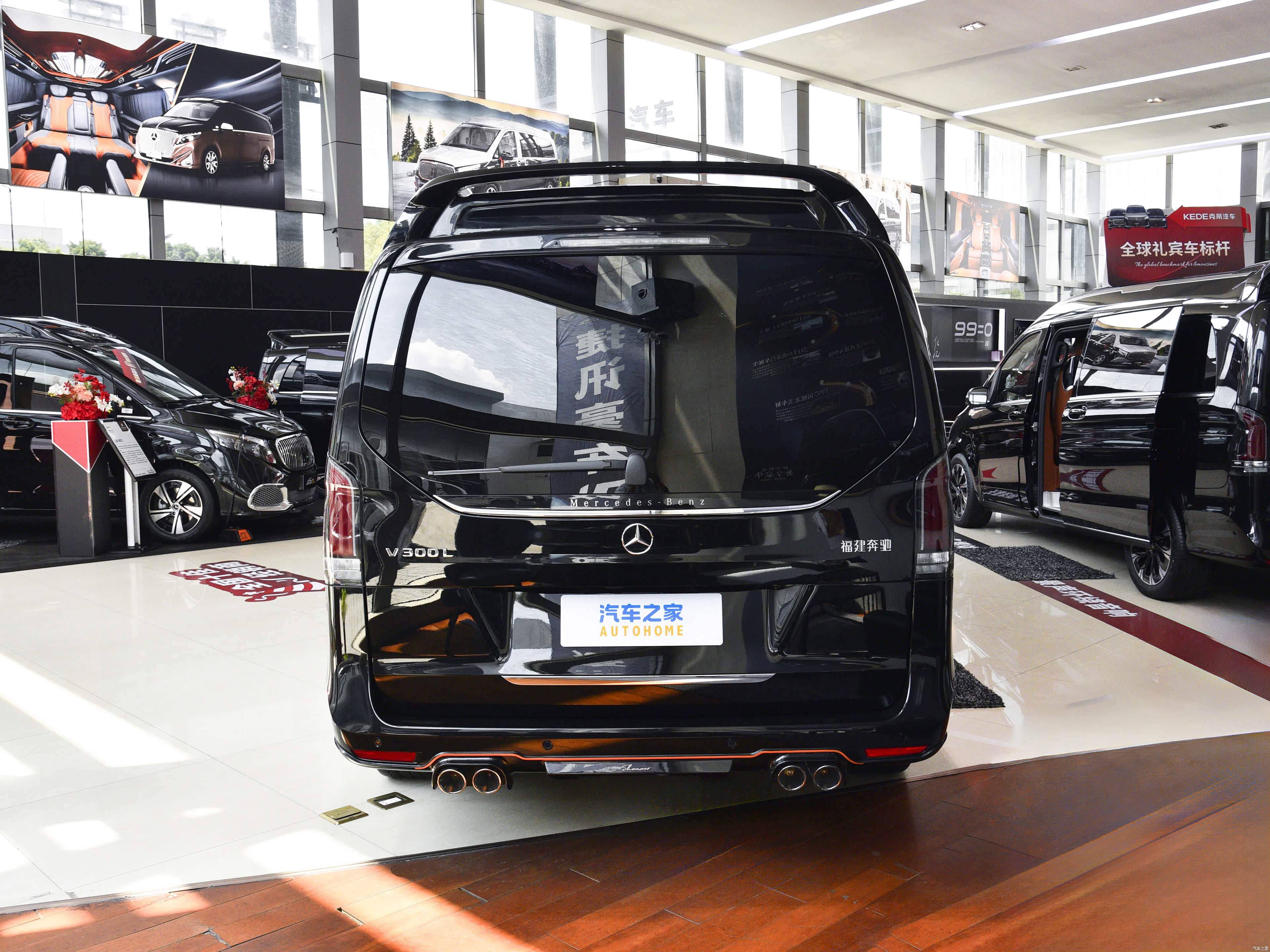 Mercedes-Benz V-Class, миниатюра 6