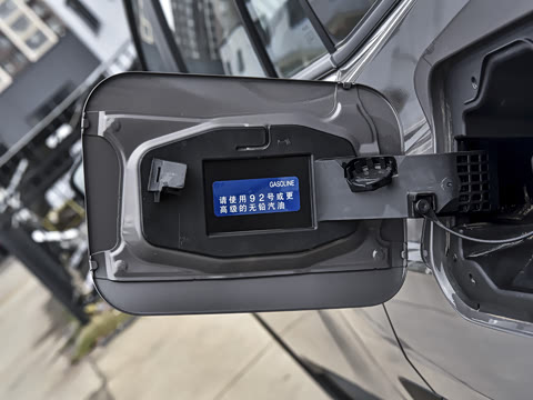 2026�� ˫�� 2.0L ������Ӣ��