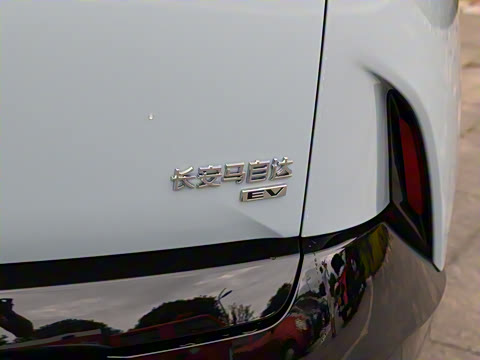 2025�� ����600 Max