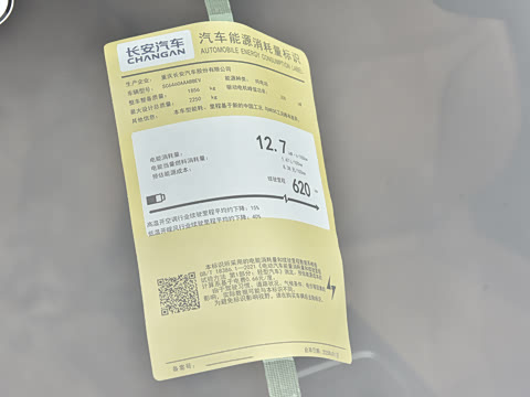 2026�� 620Max�����