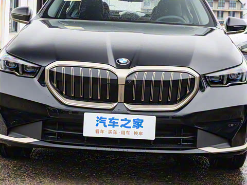 2026�� 530Li ������ ������װ