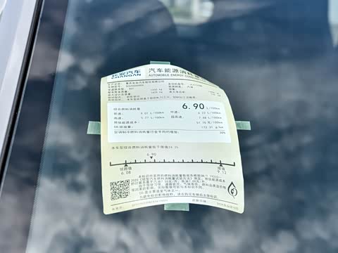 2026�� ���Ĵ� ������ 1.5T ������