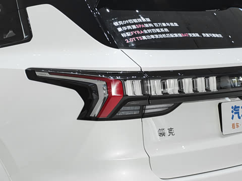 2026�� 2.0T ����̽����Ultra