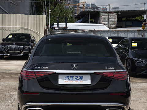 2026�� S 480 4MATIC