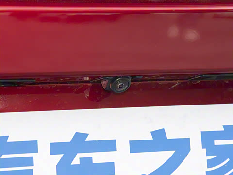 2025�� 2.0L �Զ����Ű�