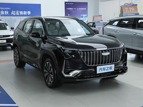 2026�� ���Ĵ� 1.5T i-HEV ���а�