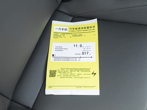 2026�� ������ JOY