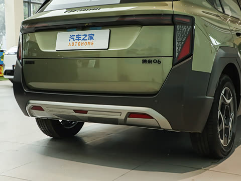 2025�� 401 Ultra