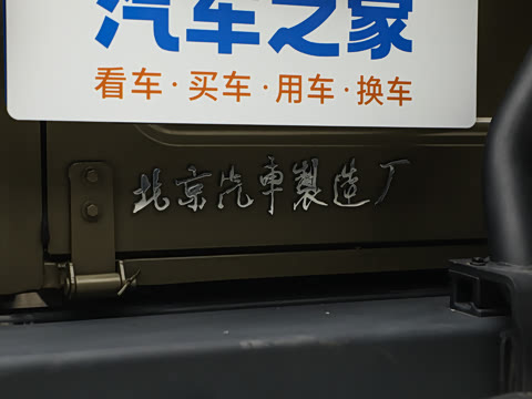2023�� �ѻ��� 2.4T �ֶ���װ��