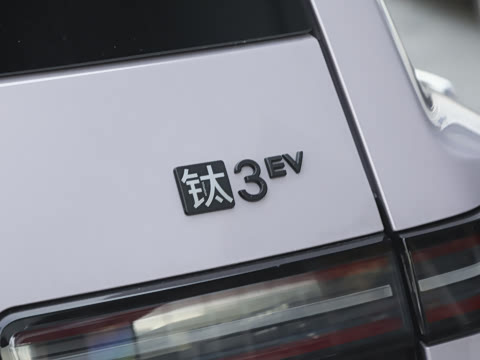 2025�� �Ŀ� 501KM �������˻���