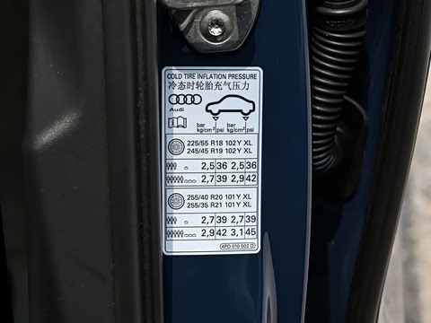 2026�� 2.0T quattro ������	