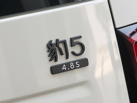 2026�� 210KM ����Max��