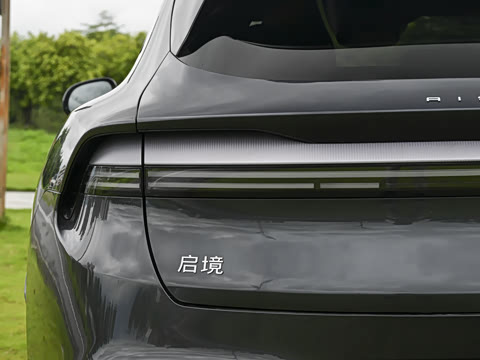 2026�� ����Ultra����������