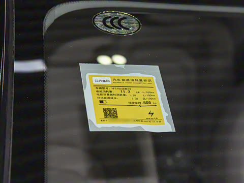 2025�� 505km ������