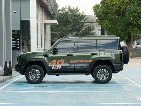 2026�� 2.0T ���ͽ��װ�