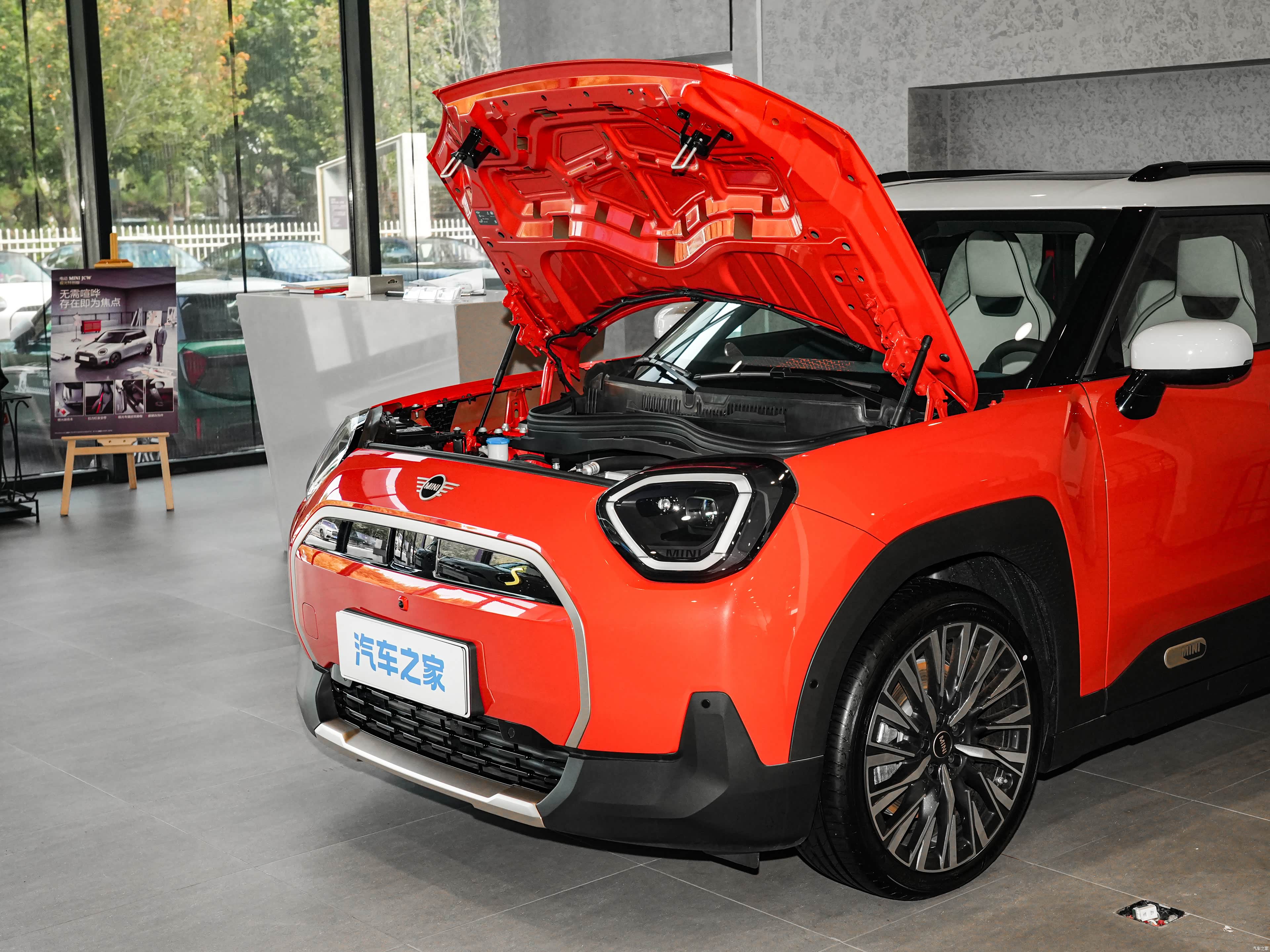MINI Aceman, миниатюра 29