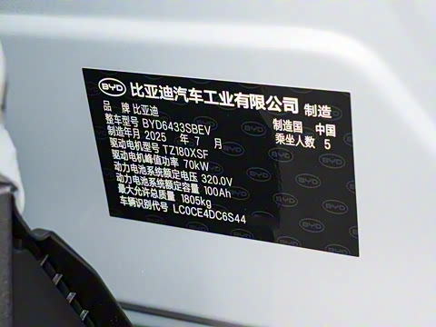 2025�� 301KM �캽��