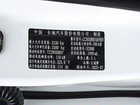 2026�� Hi4-T ������