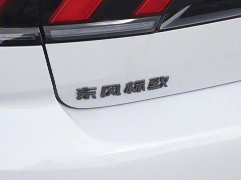 2025�� 508L 400THP Ԧ���콢��