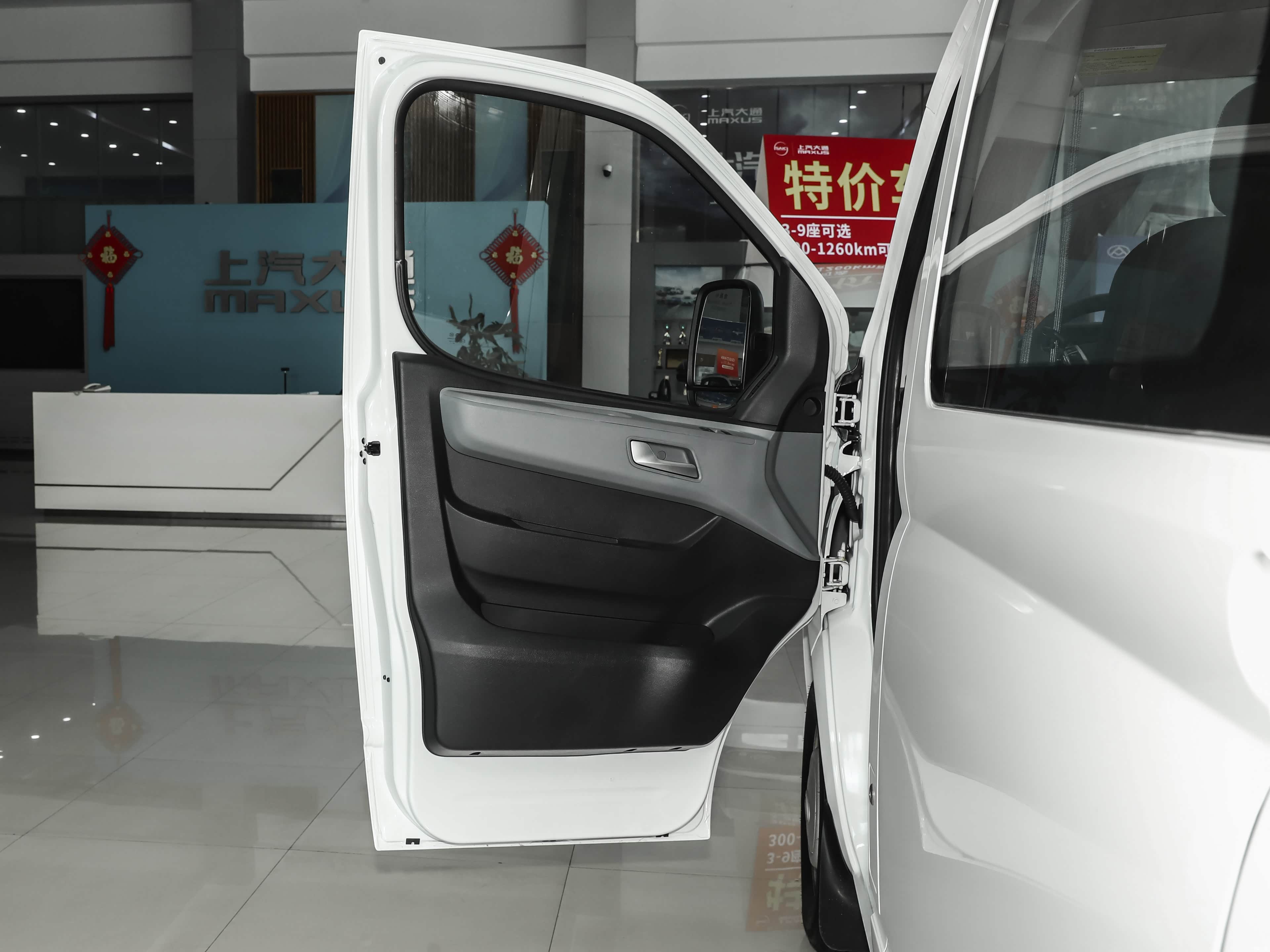 Maxus V80, миниатюра 21