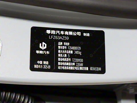 2026�� ���� 640������