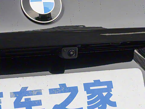 2026�� 530Li ������ M�˶���װ