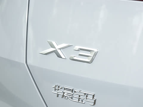 2026�� xDrive30L ������ M�˶���ҹ��װ