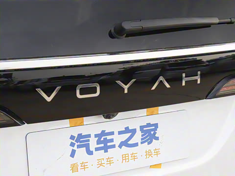 2026�� PHEV ����Pro