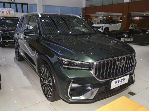 2026�� ������ 2.0TD �Զ����ǰ�