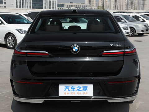 2026�� �Ŀ� 735Li ������װ